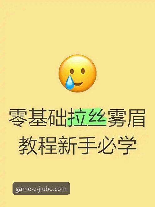 九博体育最新版本下载最新版 7个步骤助你轻松掌握九博体育最新版本下载最新版