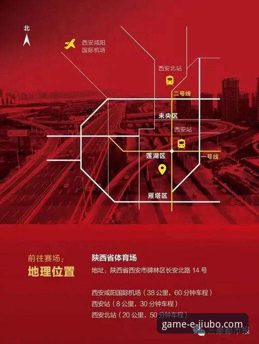 九博体育最新版APP 九博体育平台观赛指南:从意大利世预赛悲剧看竞彩分析功能使用教程